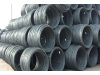 Wire rod for metal products For Sale | Camasteel