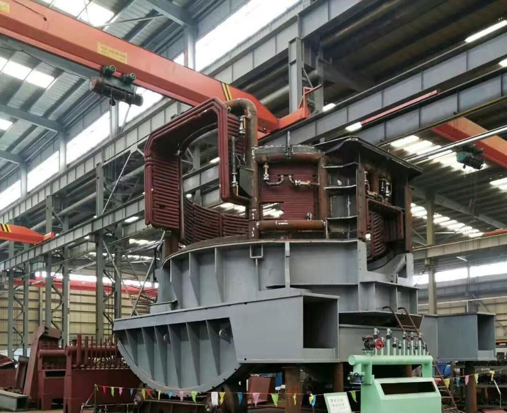 electric arc furnace